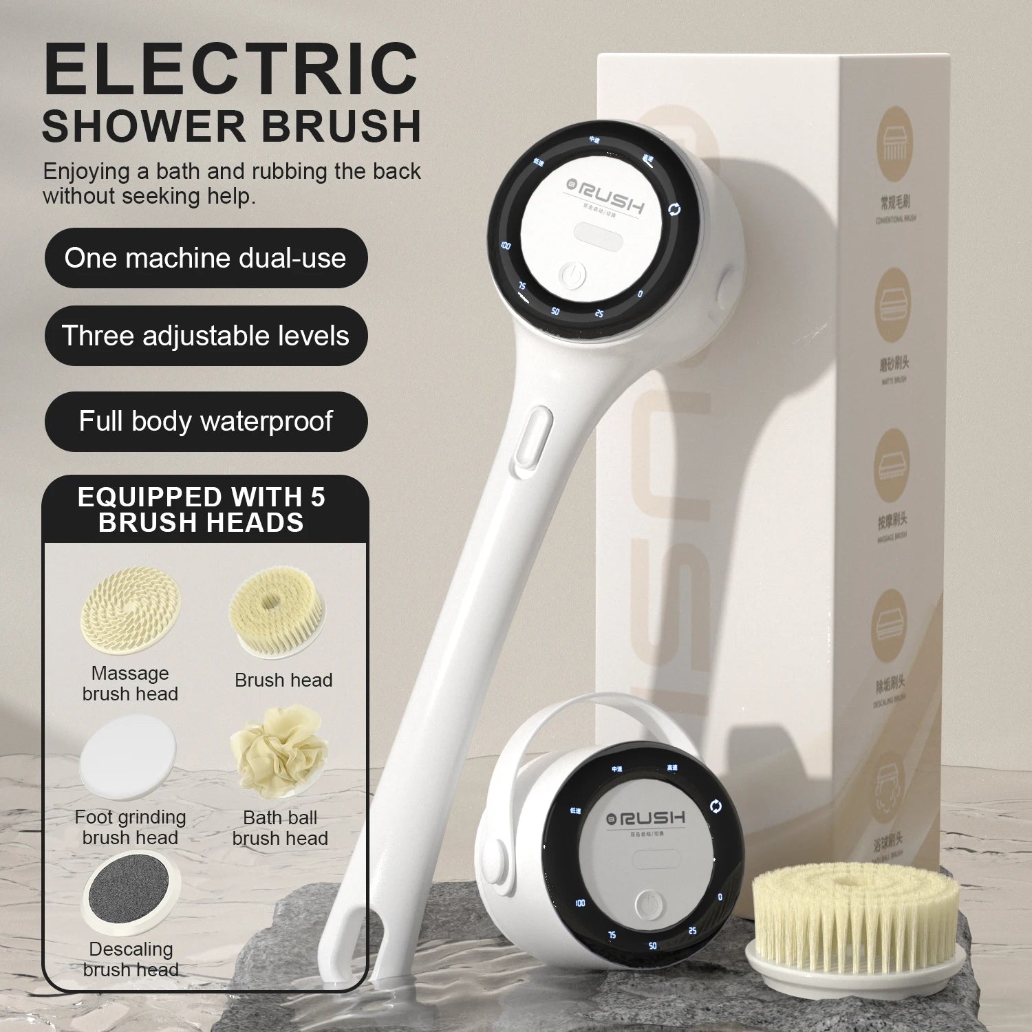 NEW Electric Shower Cleaning Brush 5 Heads 3 Gears Spinning Spa Bath Brush Waterproof Long Handle for Personal Body Back Rubbing